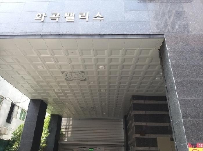 물건 사진 2
