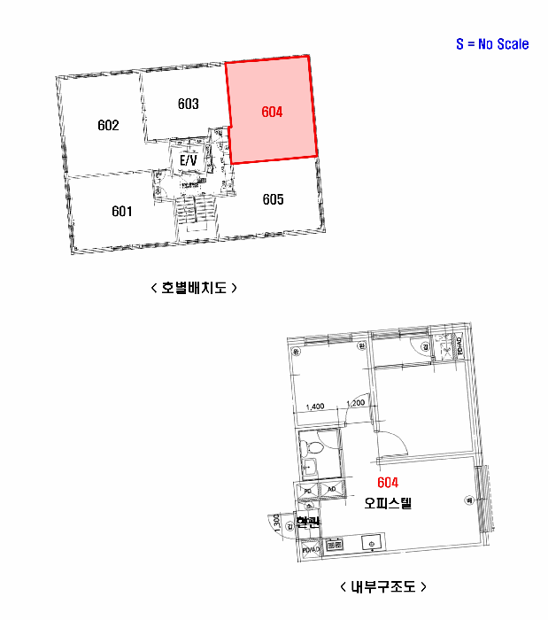 물건 사진 10