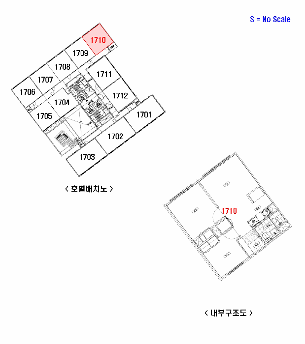 물건 사진 12