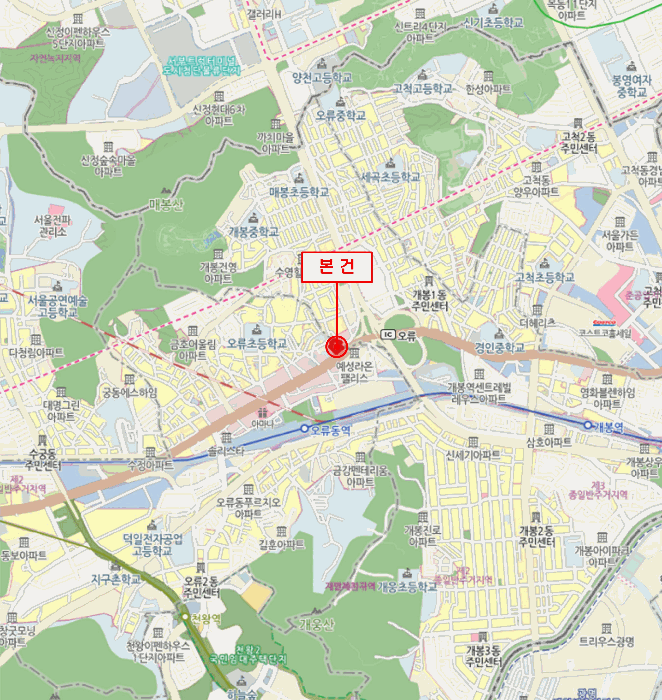 물건 사진 5