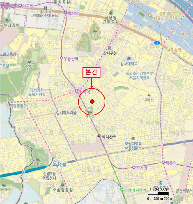 물건 사진 4