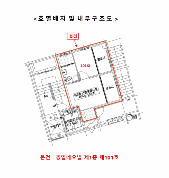 물건 사진 10