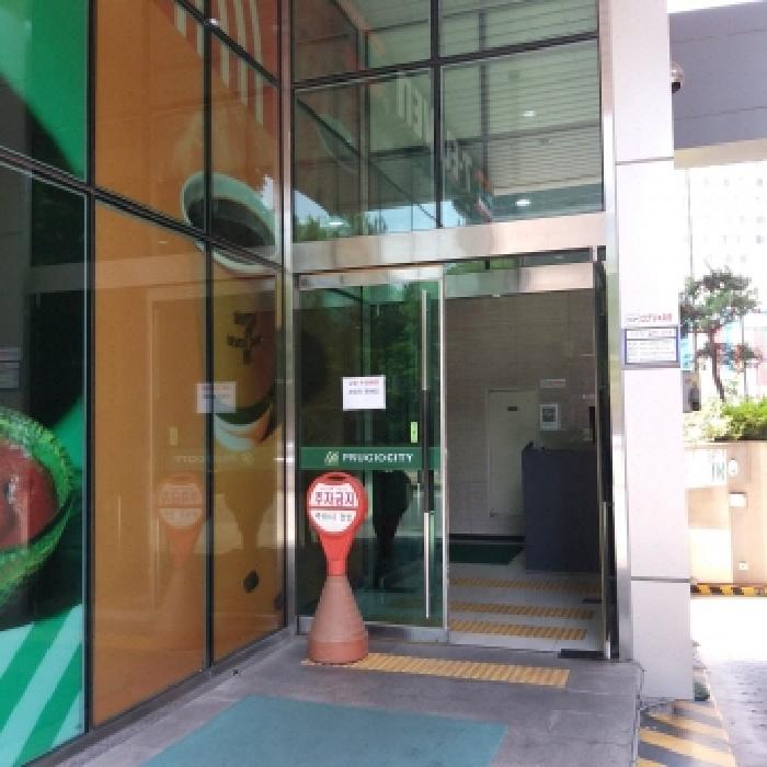 물건 사진 2