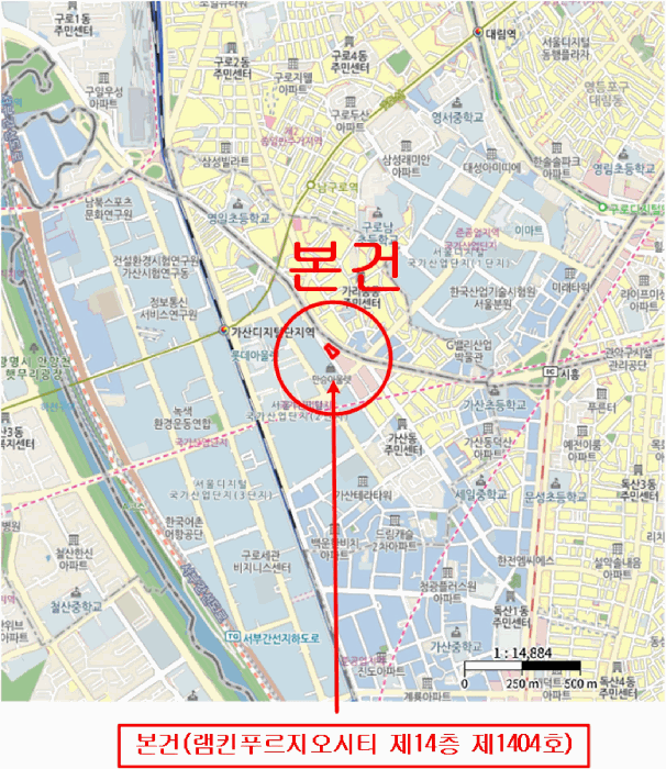 물건 사진 5
