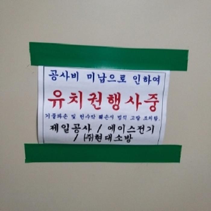 물건 사진 5