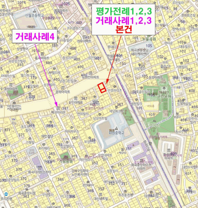물건 사진 4