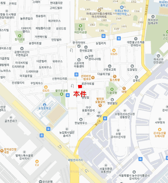 물건 사진 5