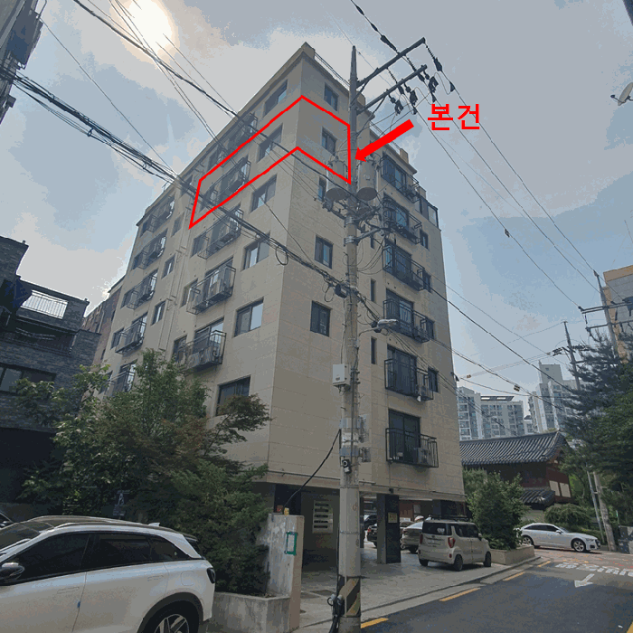물건 사진 11