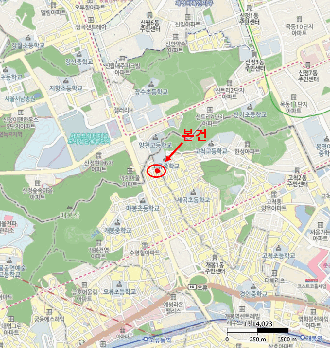 물건 사진 5