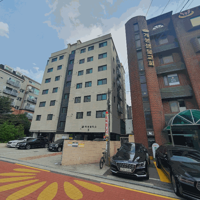 물건 사진 10