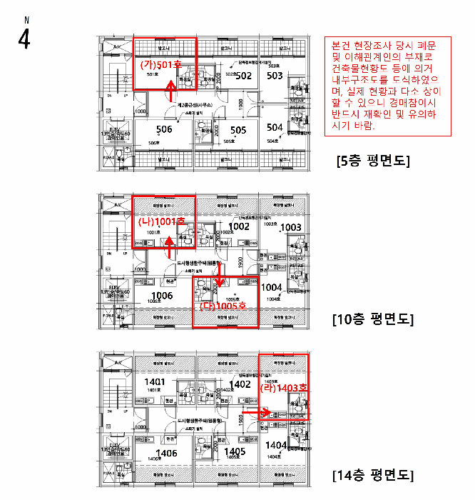 물건 사진 17