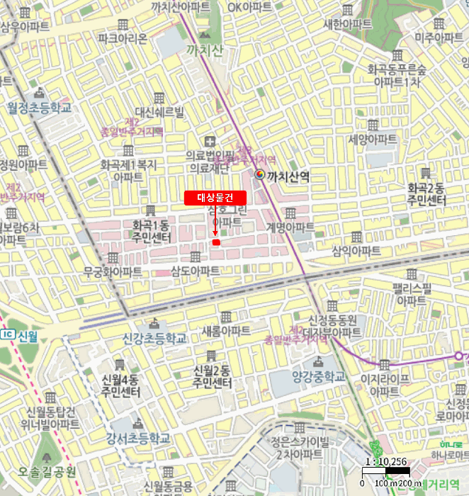 물건 사진 7