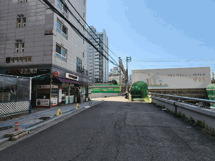 물건 사진 11