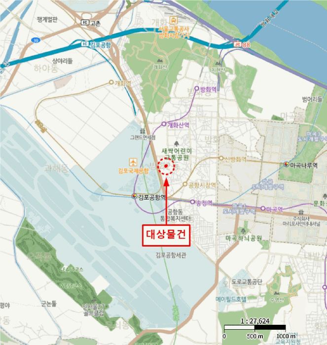 물건 사진 4
