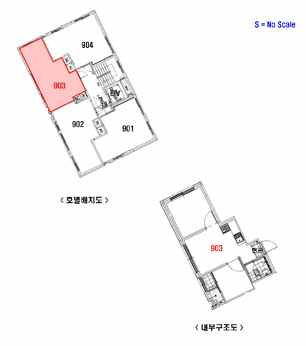 물건 사진 12