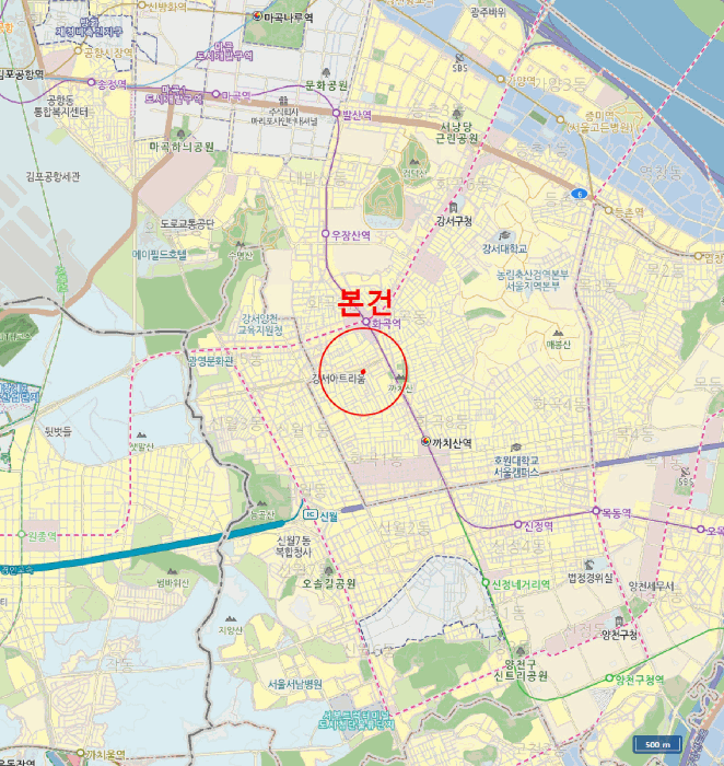 물건 사진 4