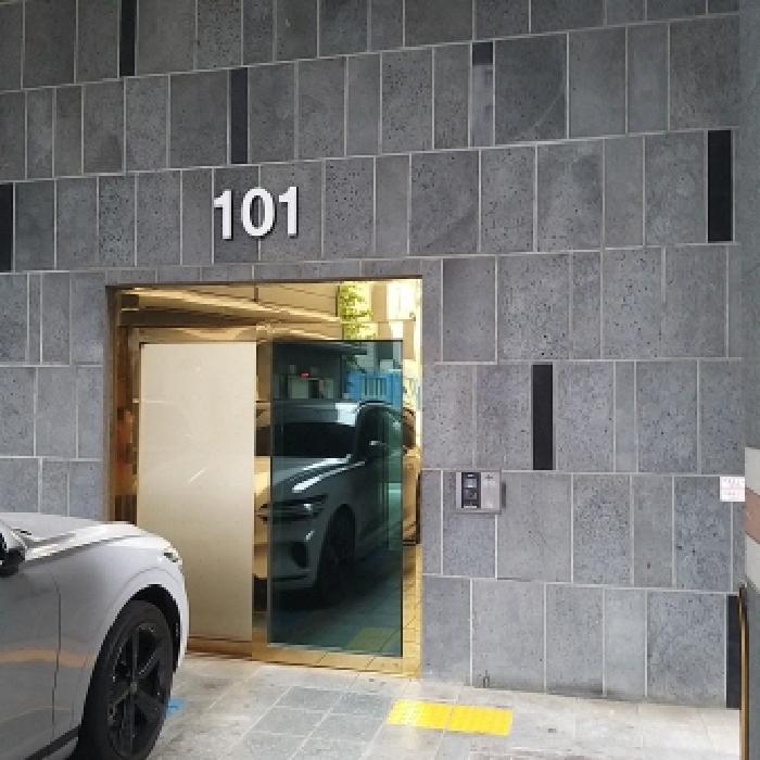 물건 사진 2