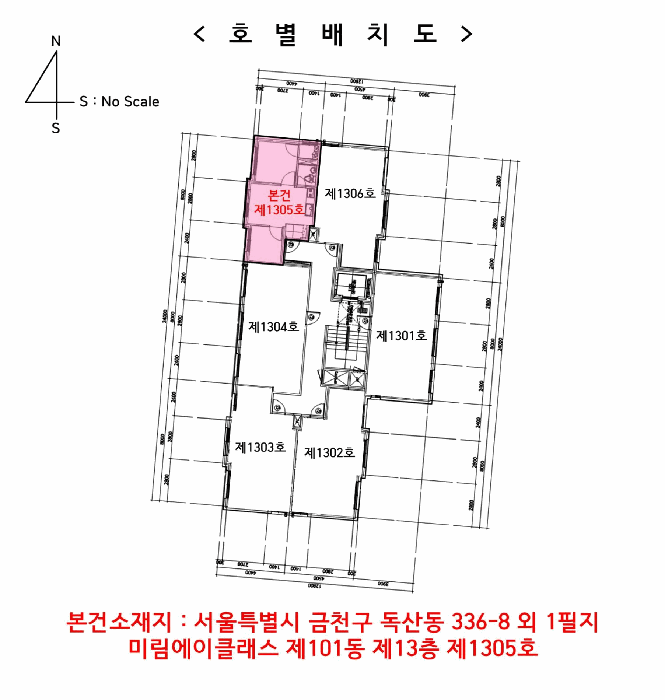 물건 사진 15
