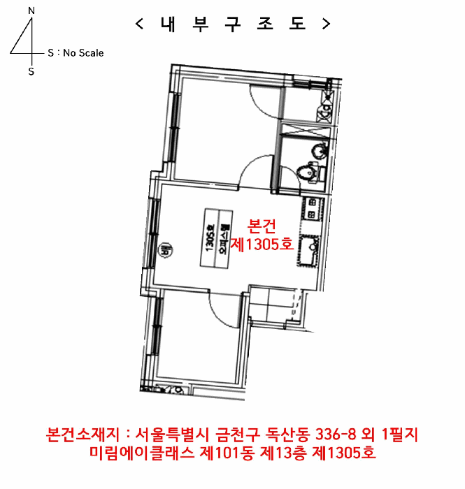 물건 사진 16