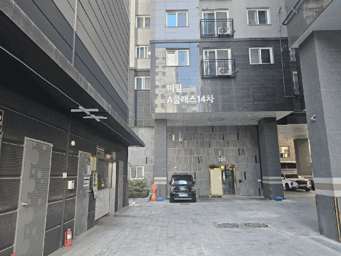 물건 사진 8