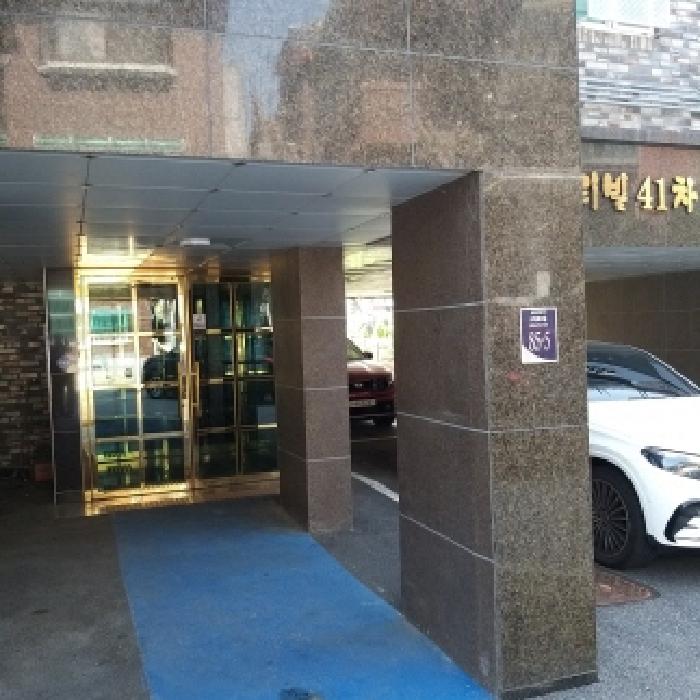 물건 사진 2