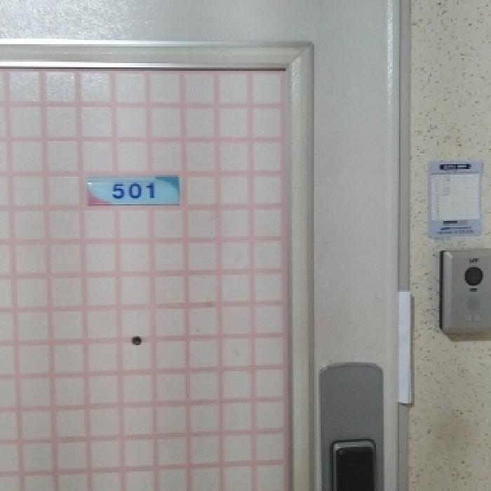 물건 사진 3