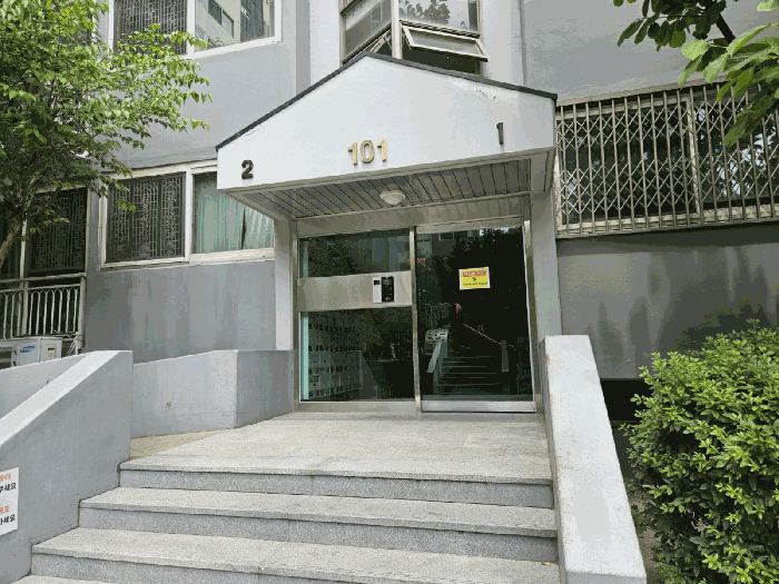 물건 사진 7