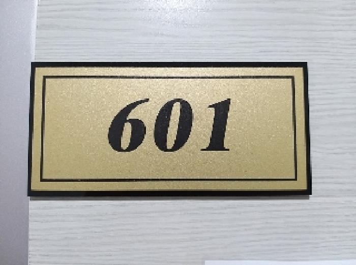 서울특별시 강서구 화곡동 936-6 트러스트 제6층 제601호 사진 3