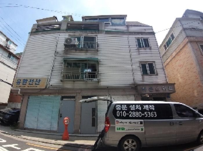 물건 사진 1