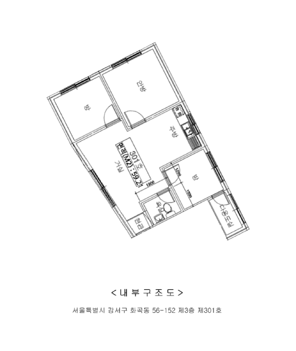 물건 사진 11