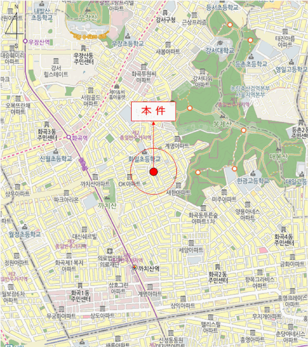 물건 사진 5