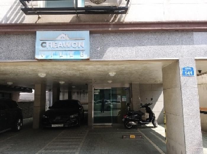 서울특별시 강서구 화곡동 850-6 채원빌 제3층 제301호 사진 2