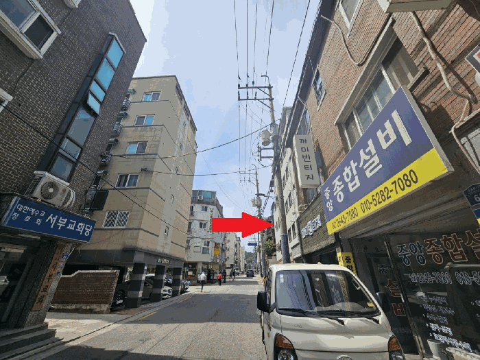 물건 사진 8