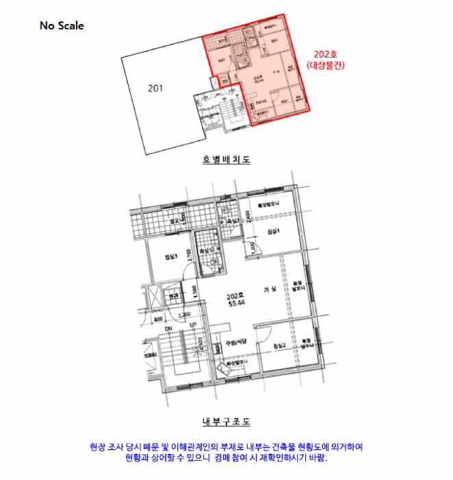 물건 사진 12