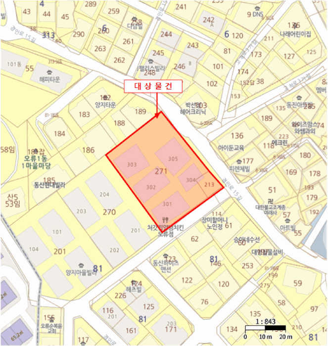물건 사진 4