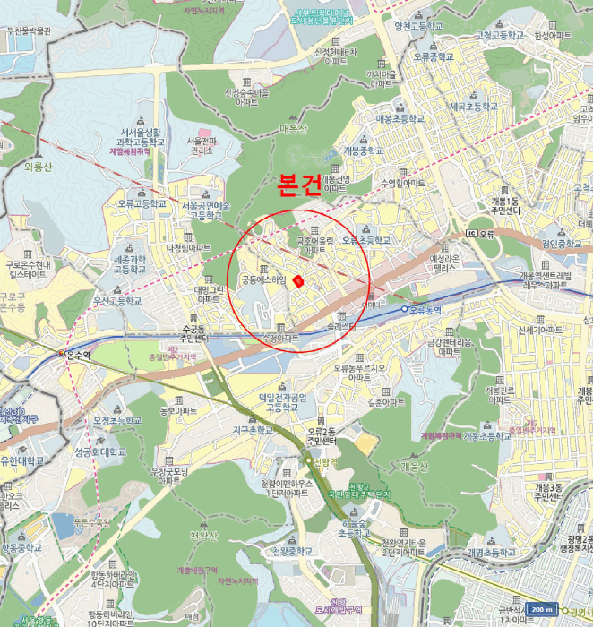 물건 사진 5