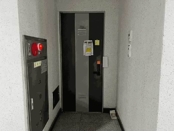 물건 사진 5