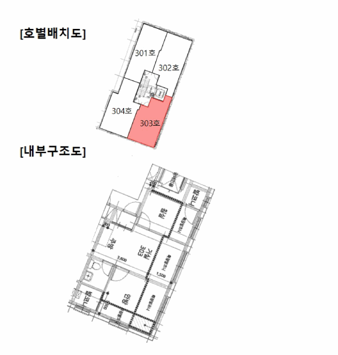 물건 사진 12
