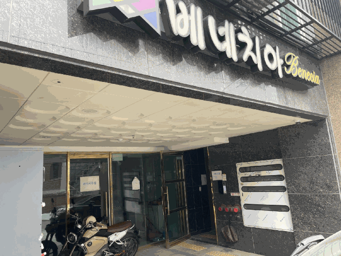 물건 사진 8