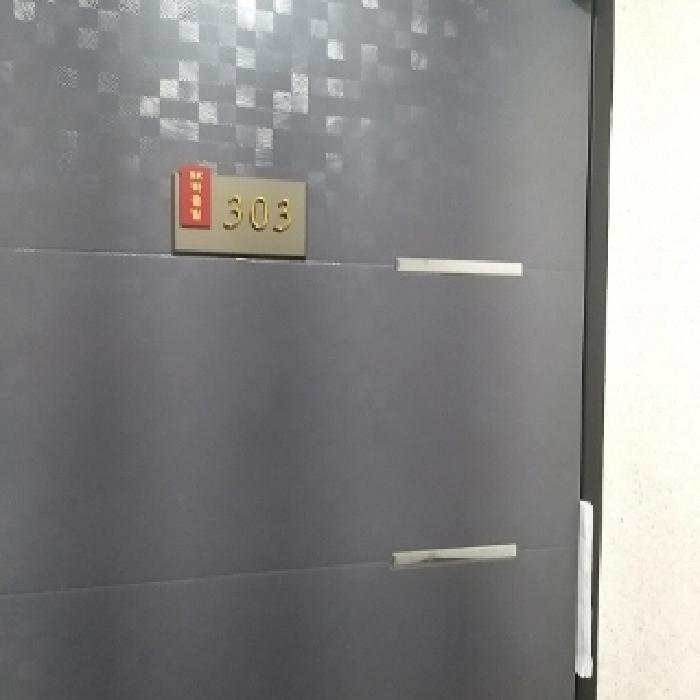 물건 사진 3