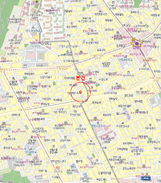 물건 사진 5