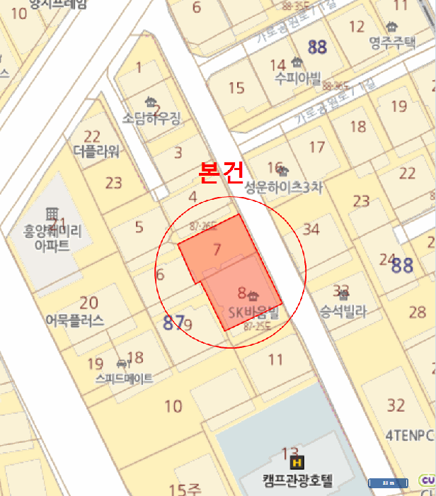 물건 사진 6