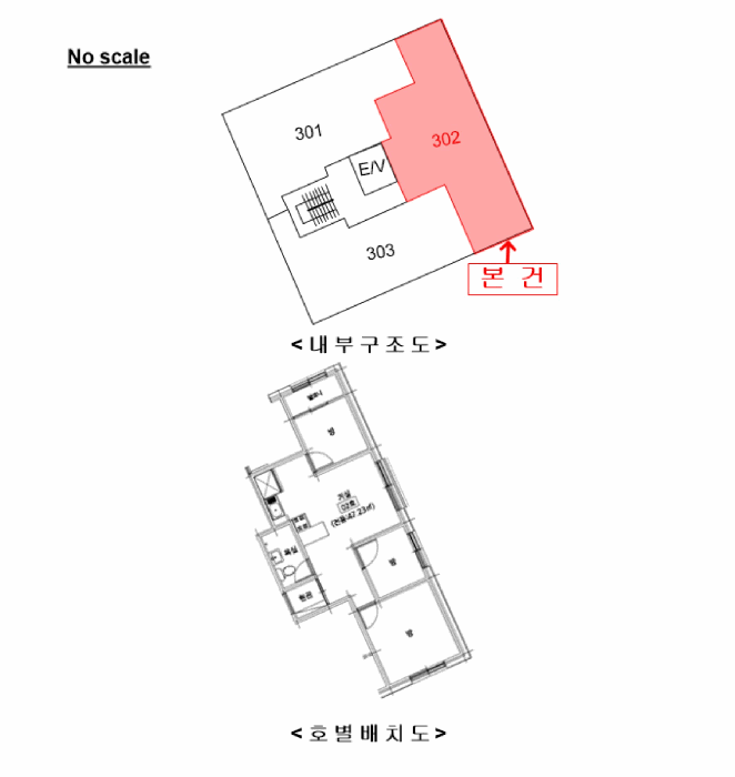물건 사진 14