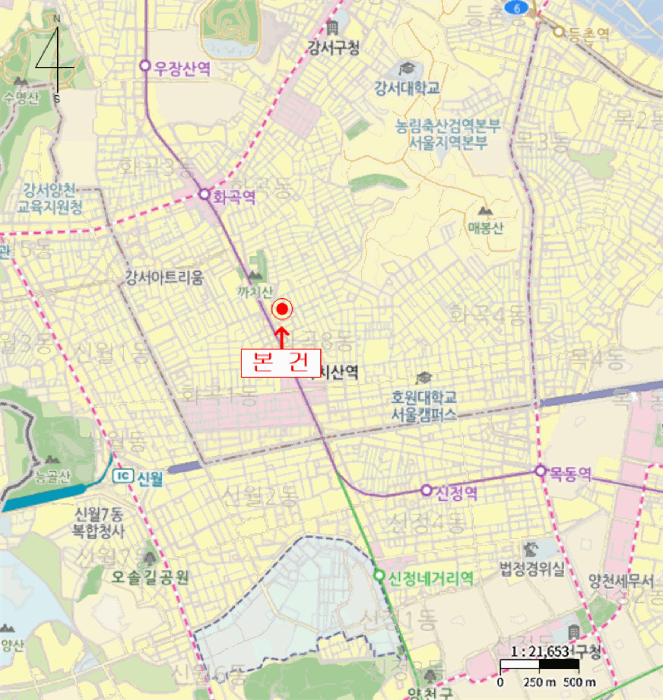 물건 사진 5