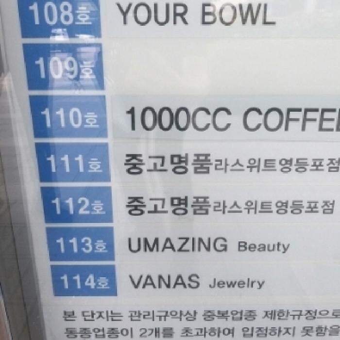 물건 사진 1