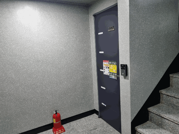 물건 사진 11