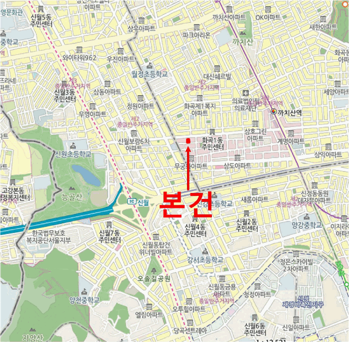 물건 사진 4