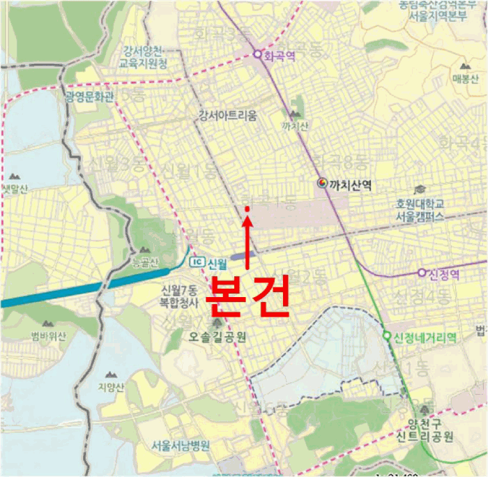 물건 사진 5