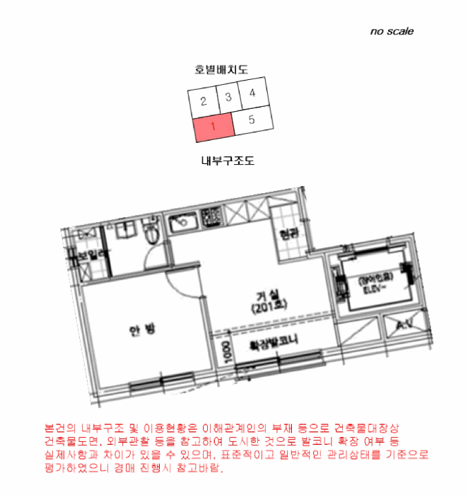 물건 사진 13