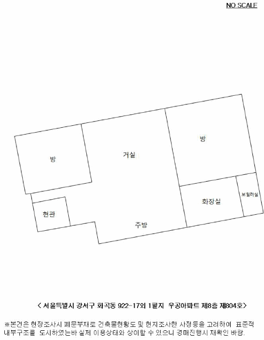 물건 사진 12